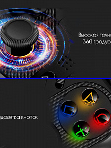 IPEGA PG-P4010(A) Черный Геймпад игровой (Bluetooth)